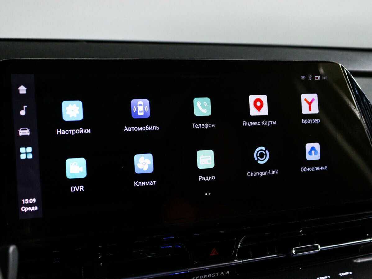 Купить Changan CS55PLUS, 2024, 1 550 км.. Фото: #23