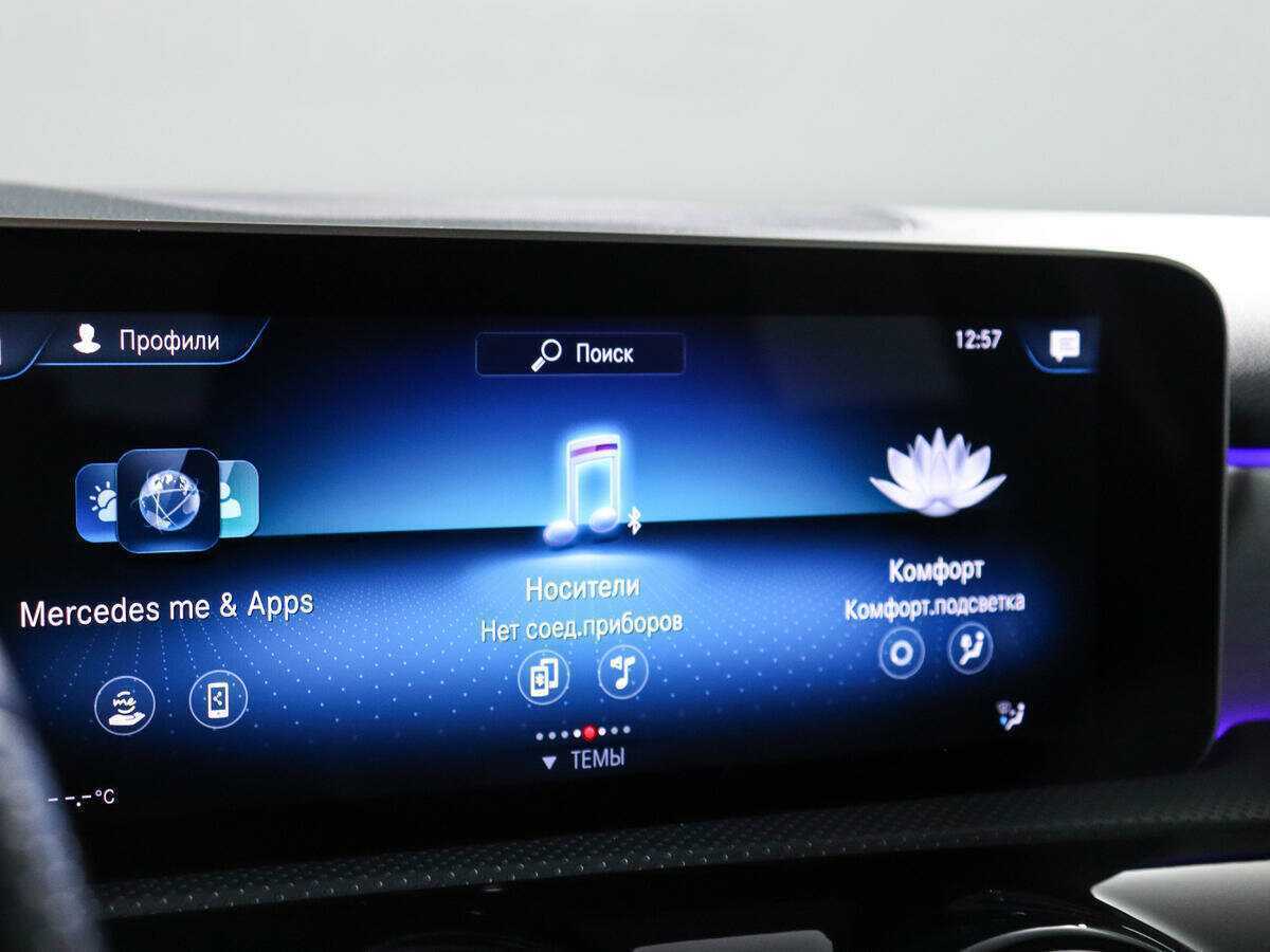 Купить Mercedes-Benz A-Класс, 2019, 76 000 км.. Фото: #16