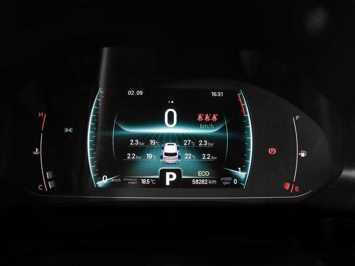 Купить Чери Тигго 7 Про, 2021, 58 200 км.. Фото: #10