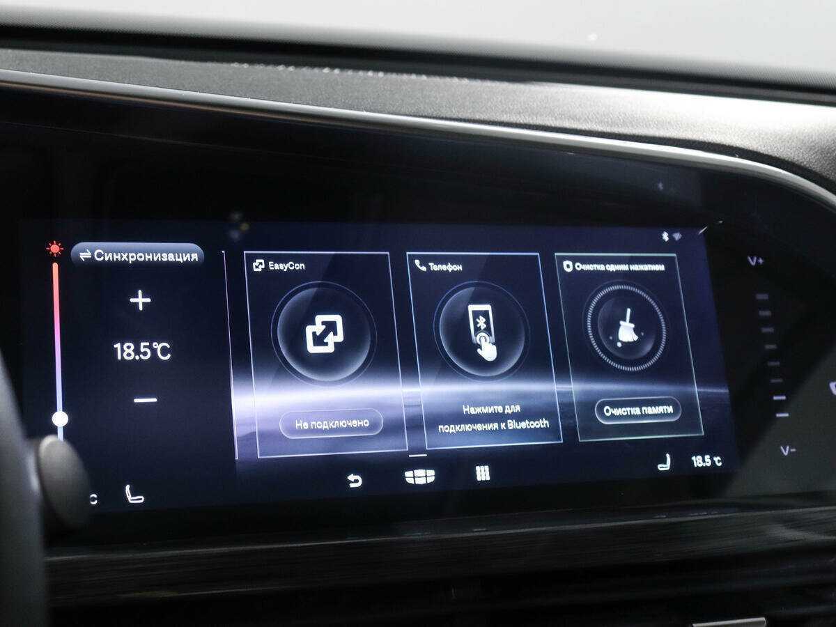 Купить Geely Tugella, 2021, 34 983 км.. Фото: #18