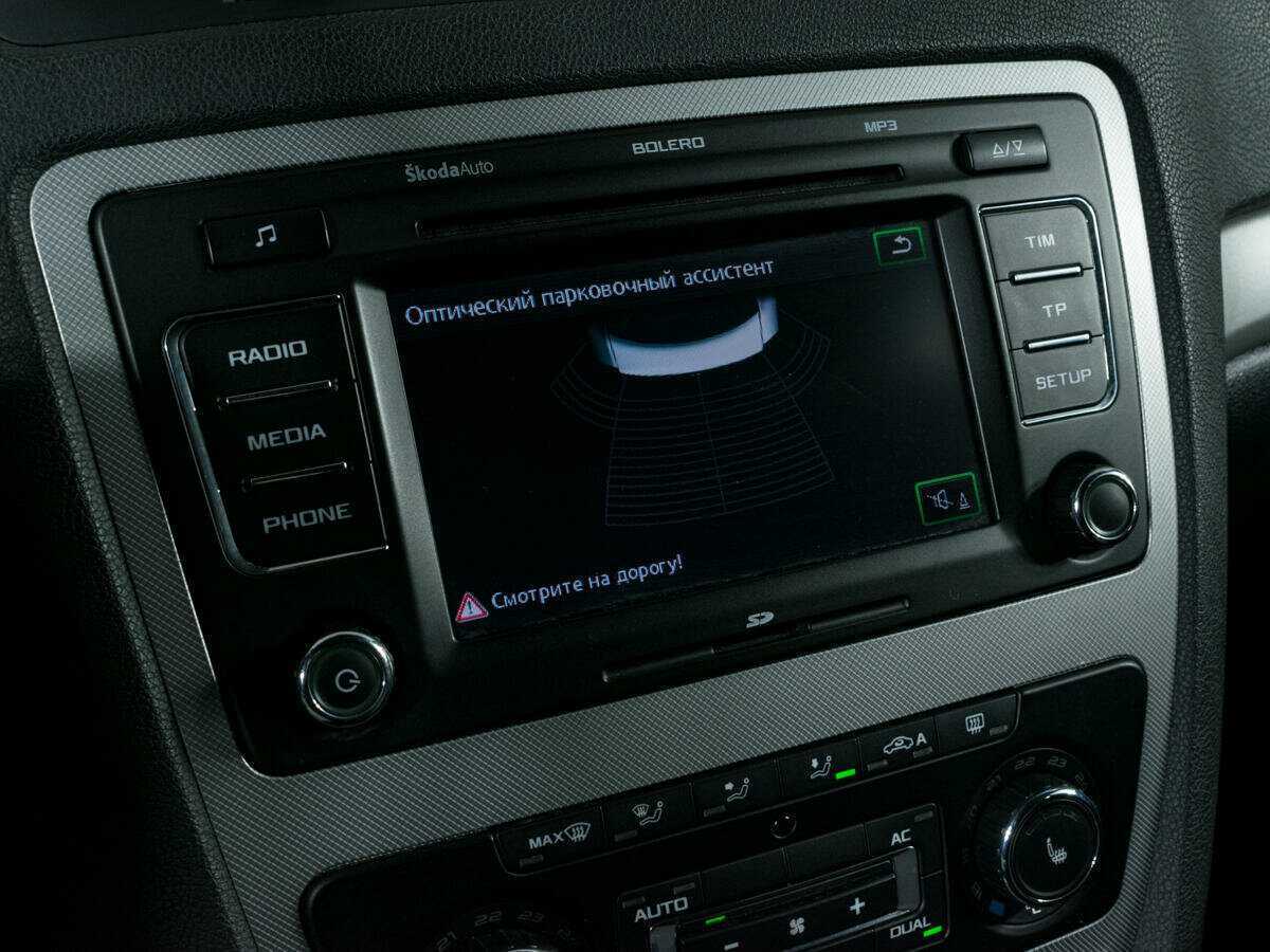 Купить Шкода Октавия, 2012, 189 950 км.. Фото: #14