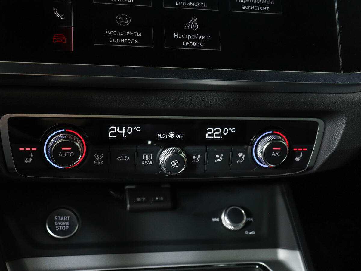 Купить Audi Q3, 2019, 68 570 км.. Фото: #13