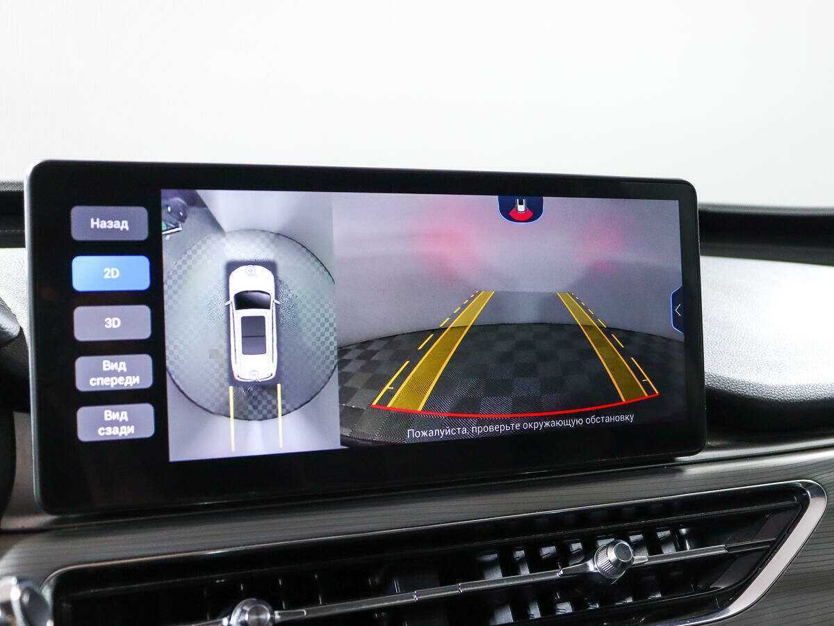 Купить Чери Тигго 8 Про, 2021, 60 000 км.. Фото: #17