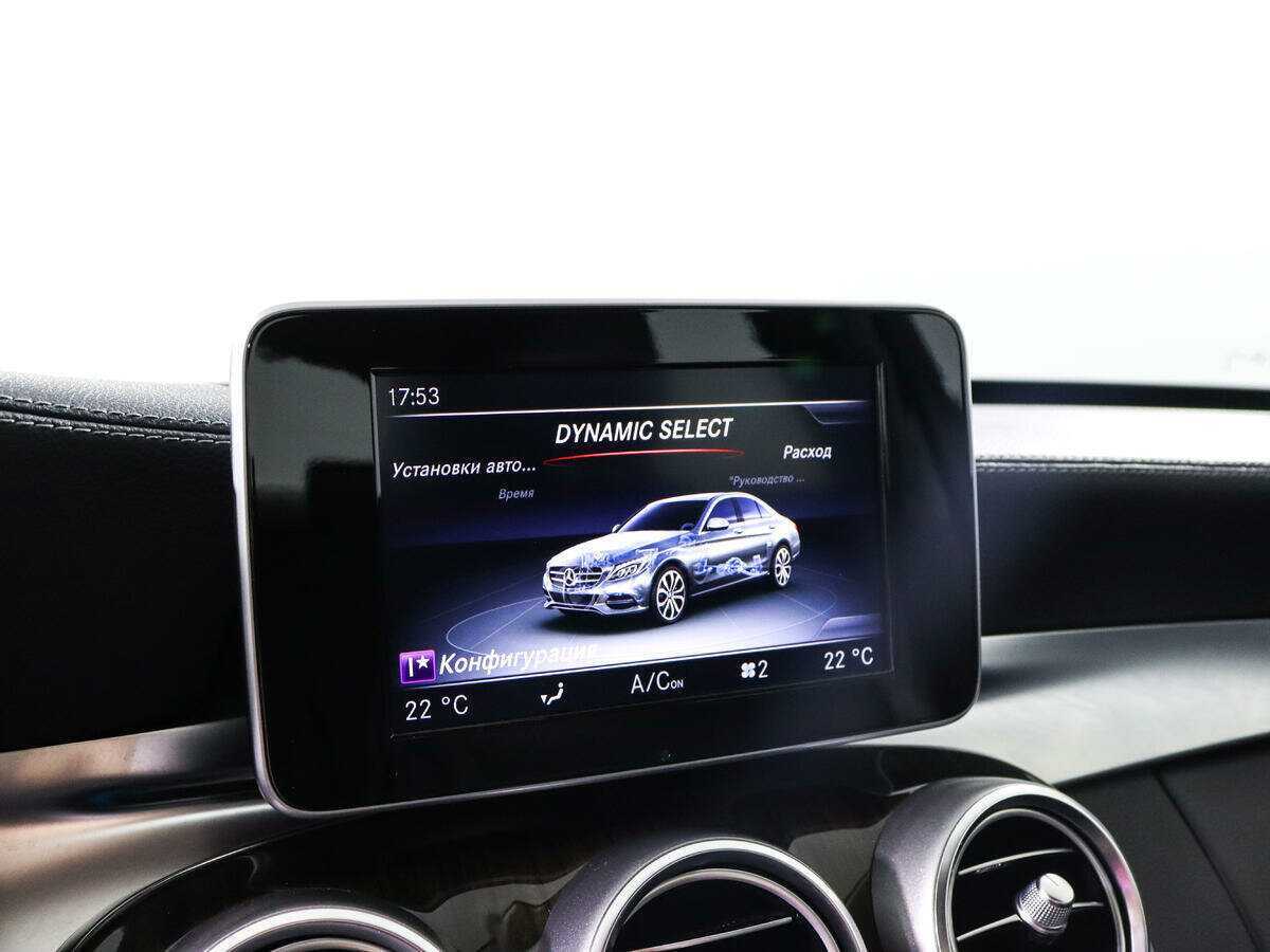 Купить Mercedes-Benz C-Класс, 2016, 117 341 км.. Фото: #11