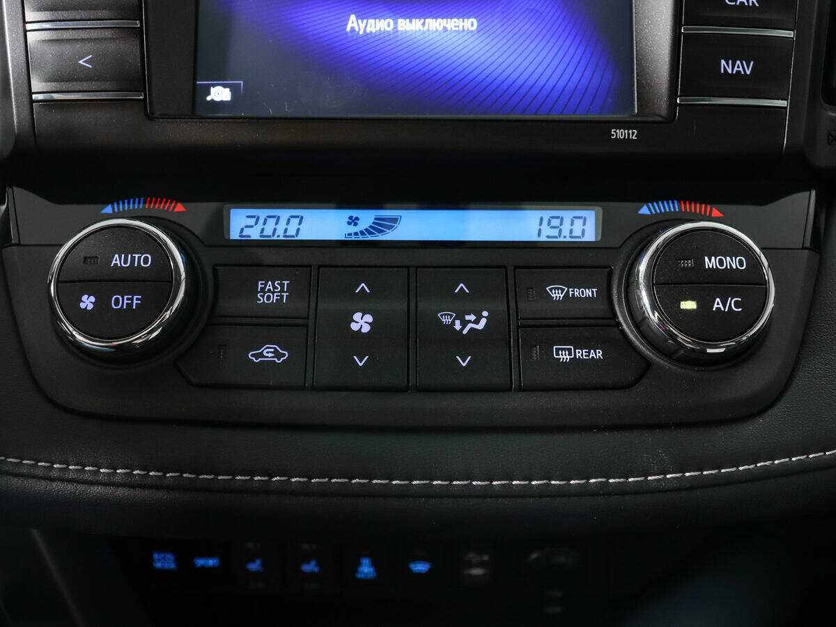 Купить Toyota RAV4, 2015, 68 355 км.. Фото: #14