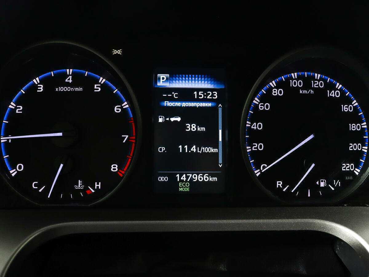 Купить Toyota RAV4, 2016, 140 000 км.. Фото: #8