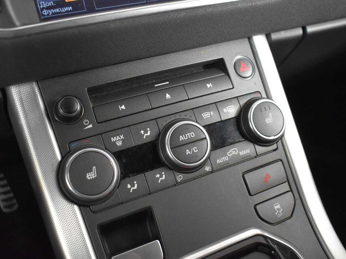 Купить Land Rover Range Rover Evoque, 2015, 113 808 км.. Фото: #18