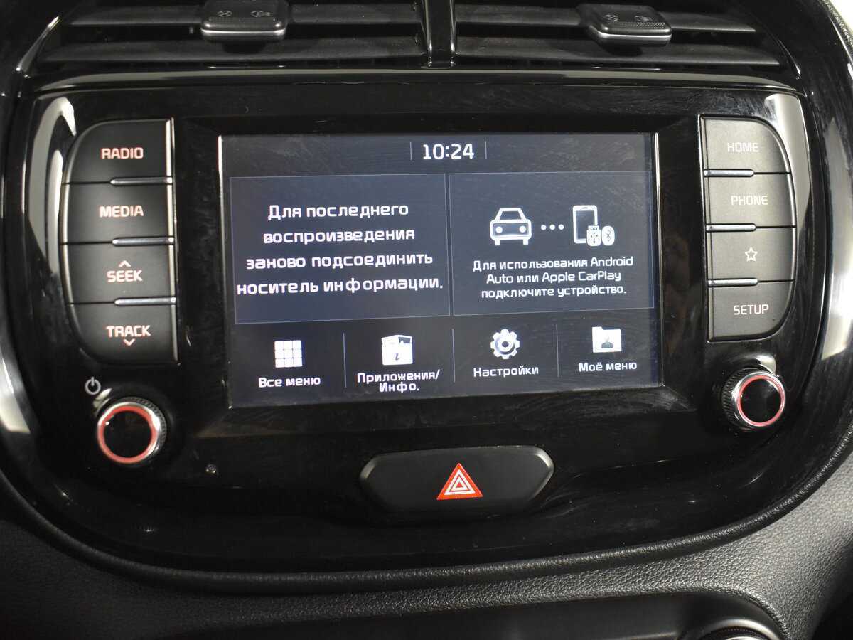 Купить Киа Соул, 2019, 118 152 км.. Фото: #18