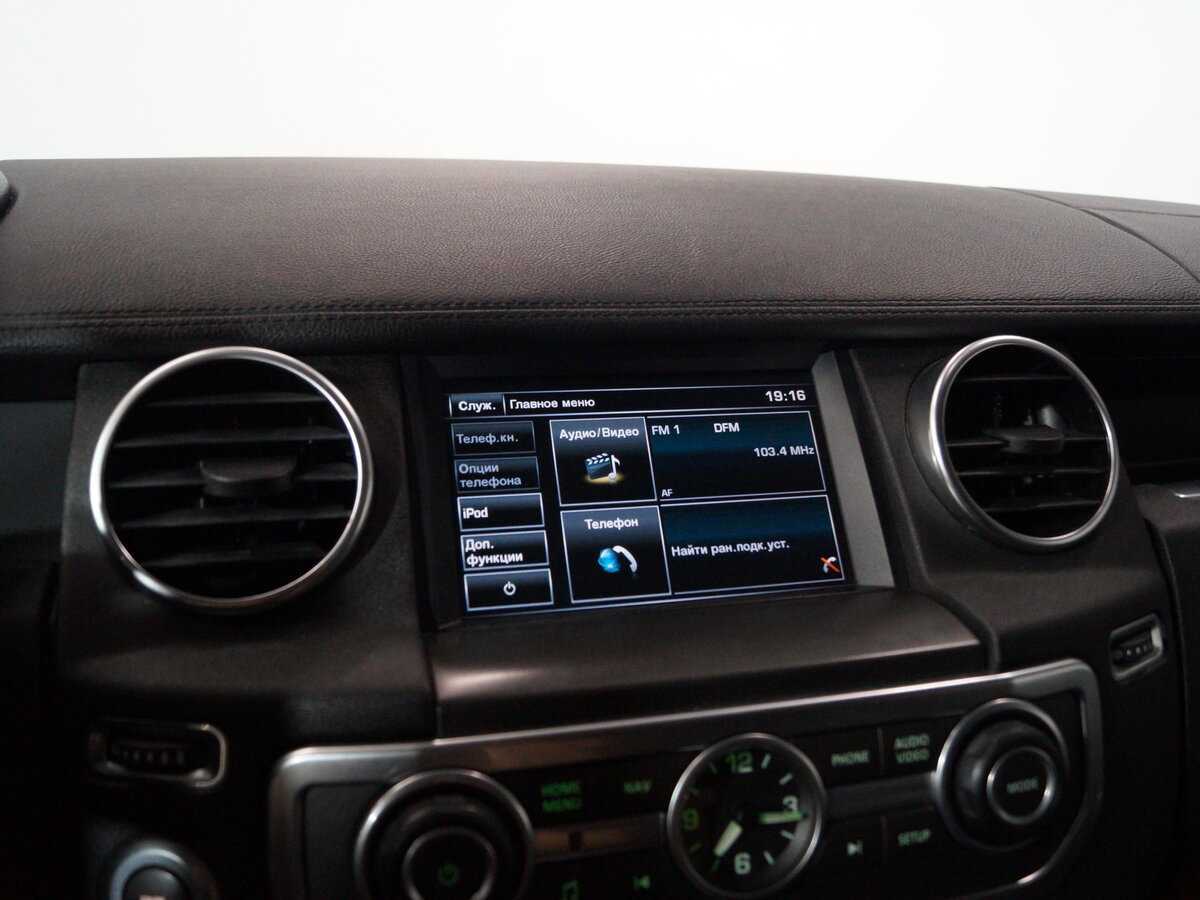 Купить Land Rover Discovery, 2015, 155 000 км.. Фото: #21