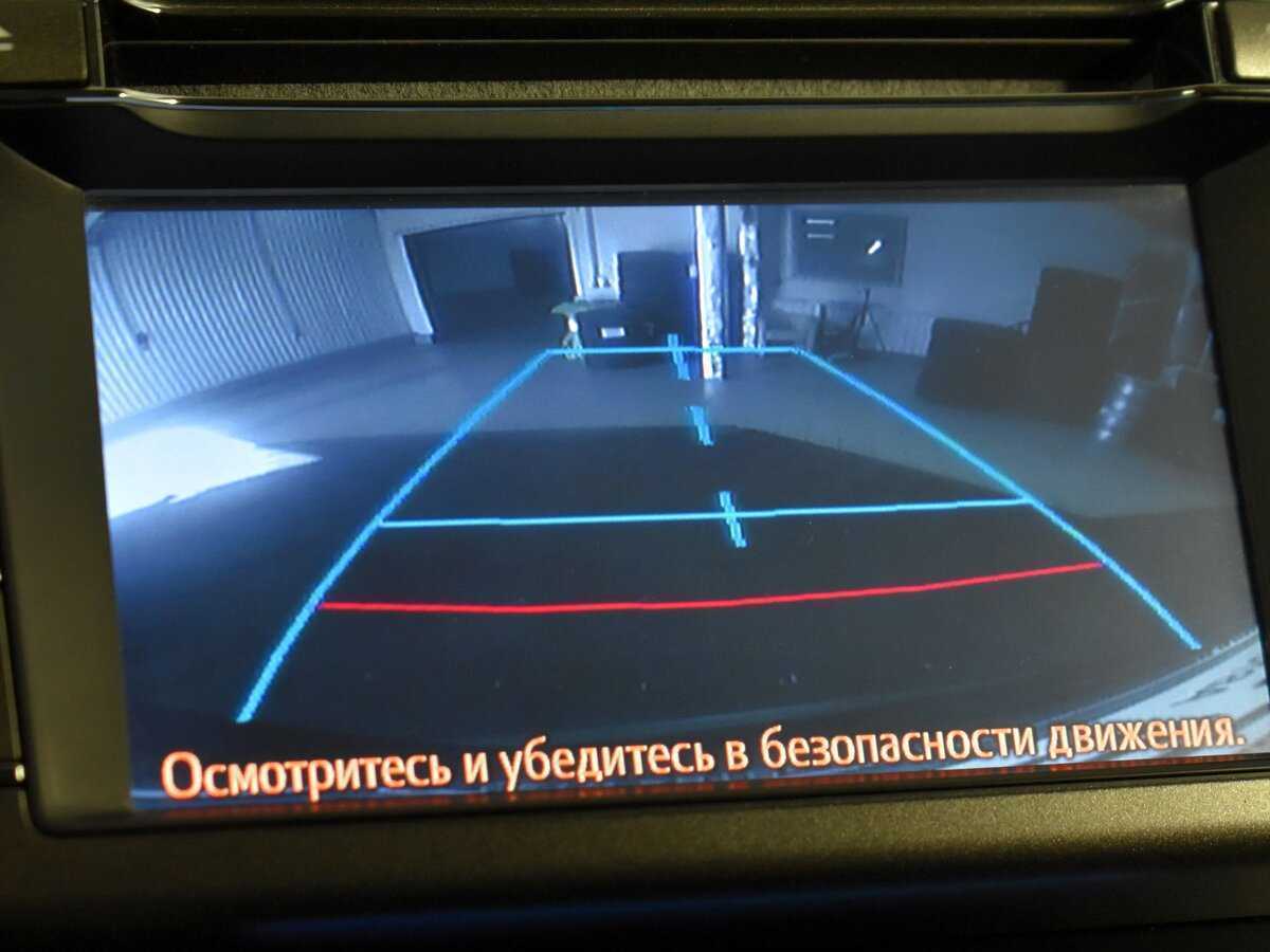 Купить Тойота Рав4, 2014, 252 999 км.. Фото: #17