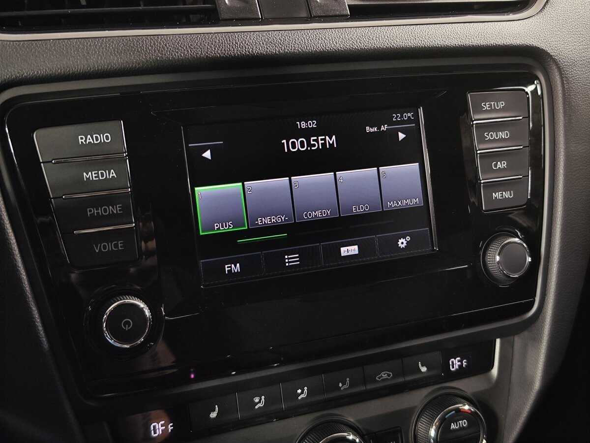 Купить Шкода Октавия, 2014, 108 000 км.. Фото: #19