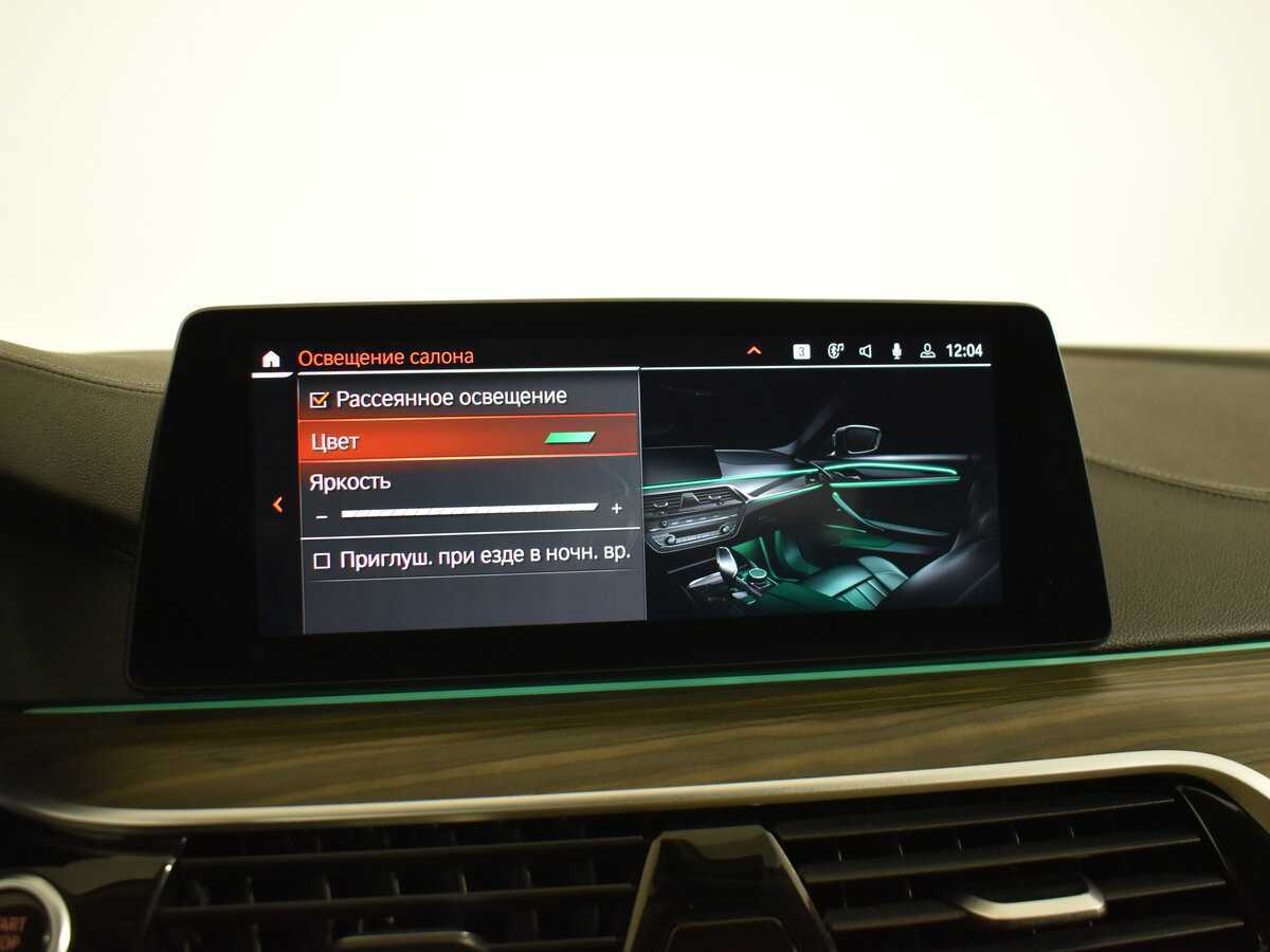 Купить BMW 5 серии, 2019, 166 000 км.. Фото: #22