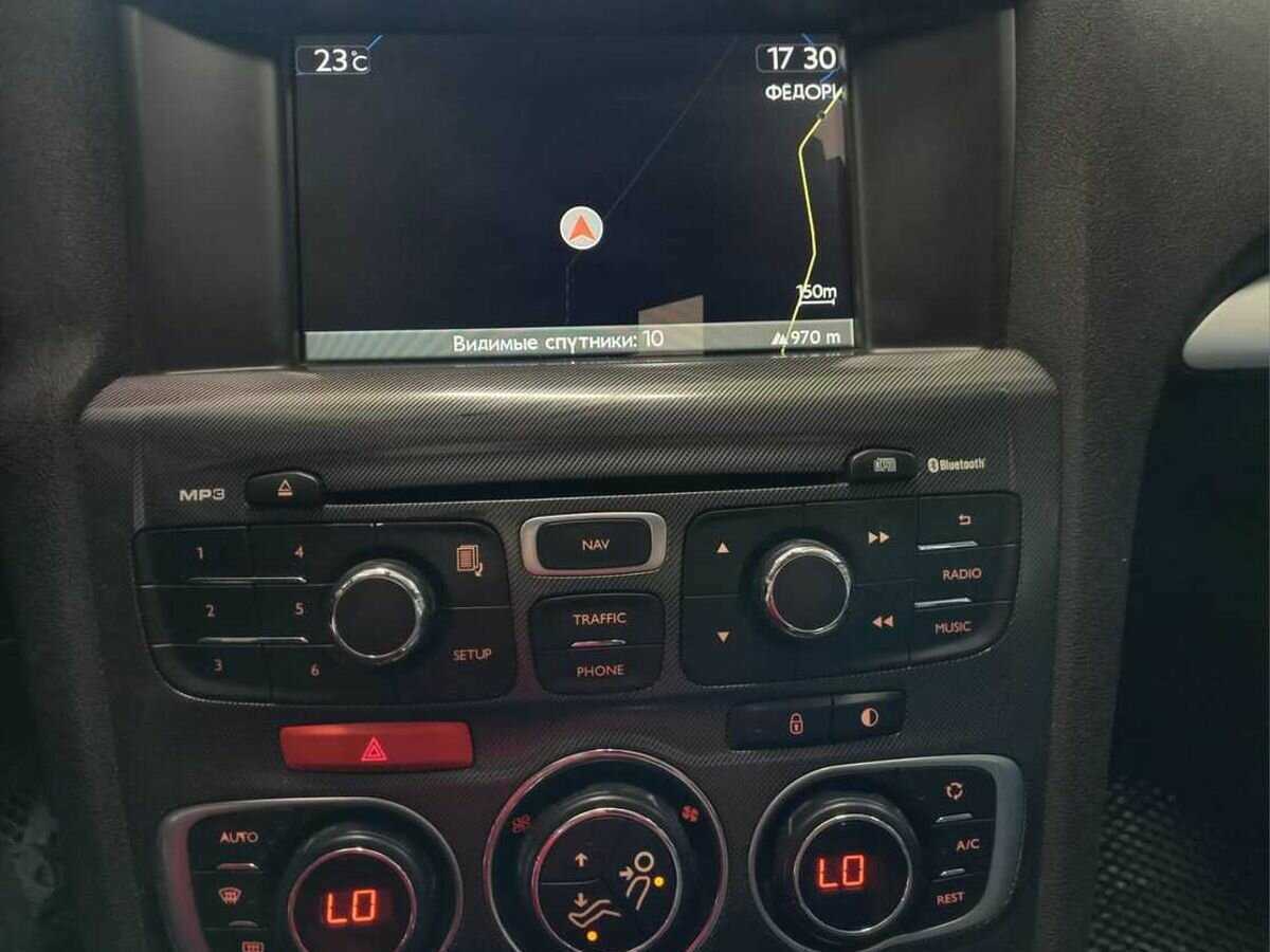 Купить Citroen C4, 2015, 137 734 км.. Фото: #13