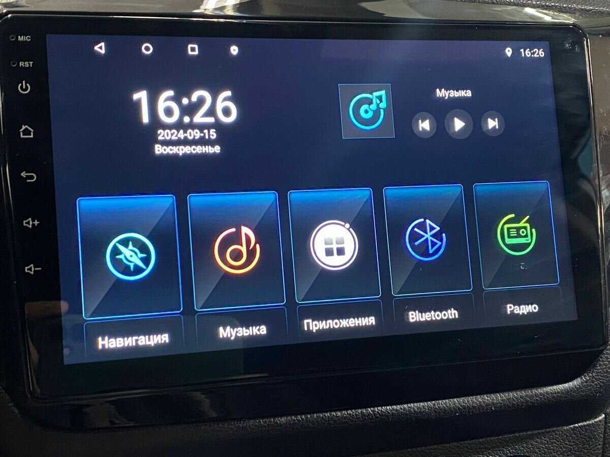 Купить Киа Рио, 2015, 144 222 км.. Фото: #13