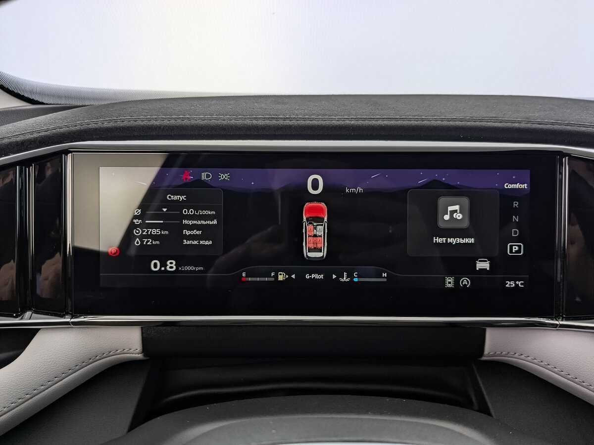 Купить Geely Atlas, 2024, 2 460 км.. Фото: #11