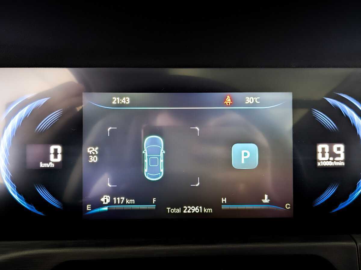 Купить Changan CS35PLUS, 2023, 22 950 км.. Фото: #10