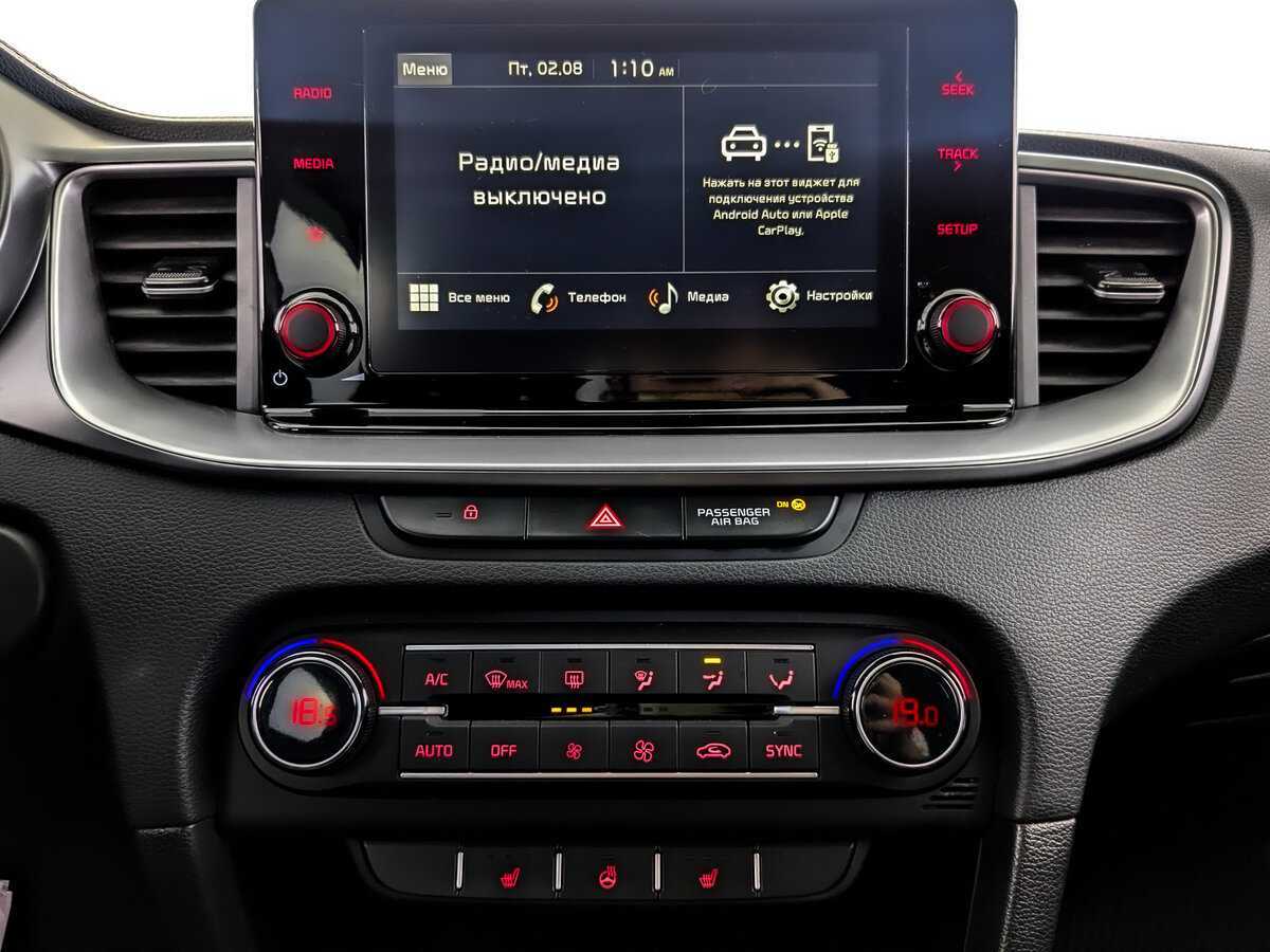 Купить Kia Ceed, 2021, 53 914 км.. Фото: #12