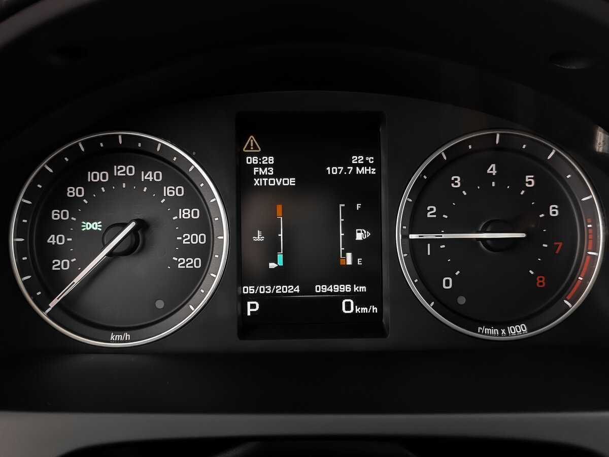 Купить Land Rover Freelander, 2014, 94 989 км.. Фото: #11