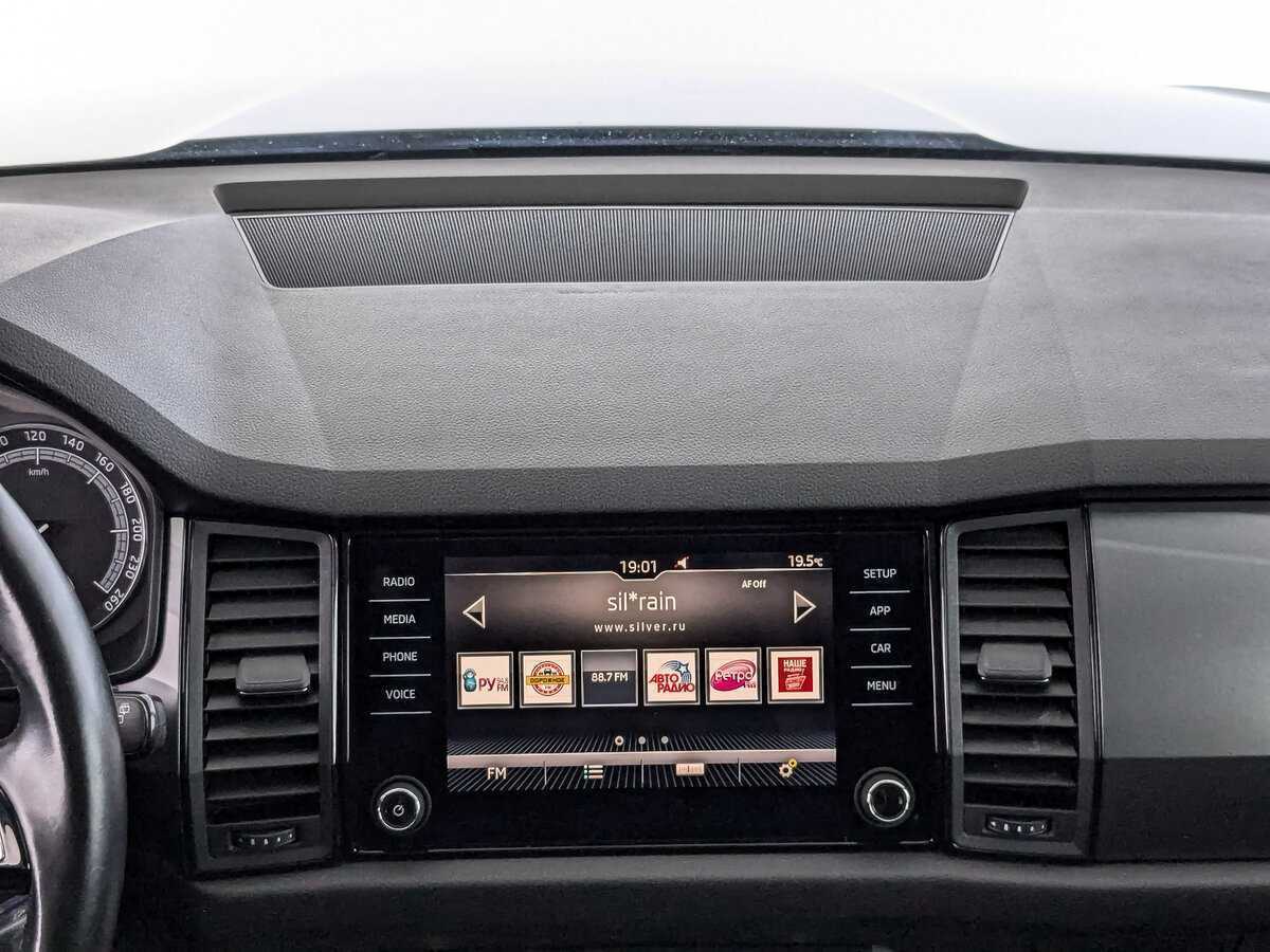 Купить Skoda Kodiaq, 2018, 167 576 км.. Фото: #12