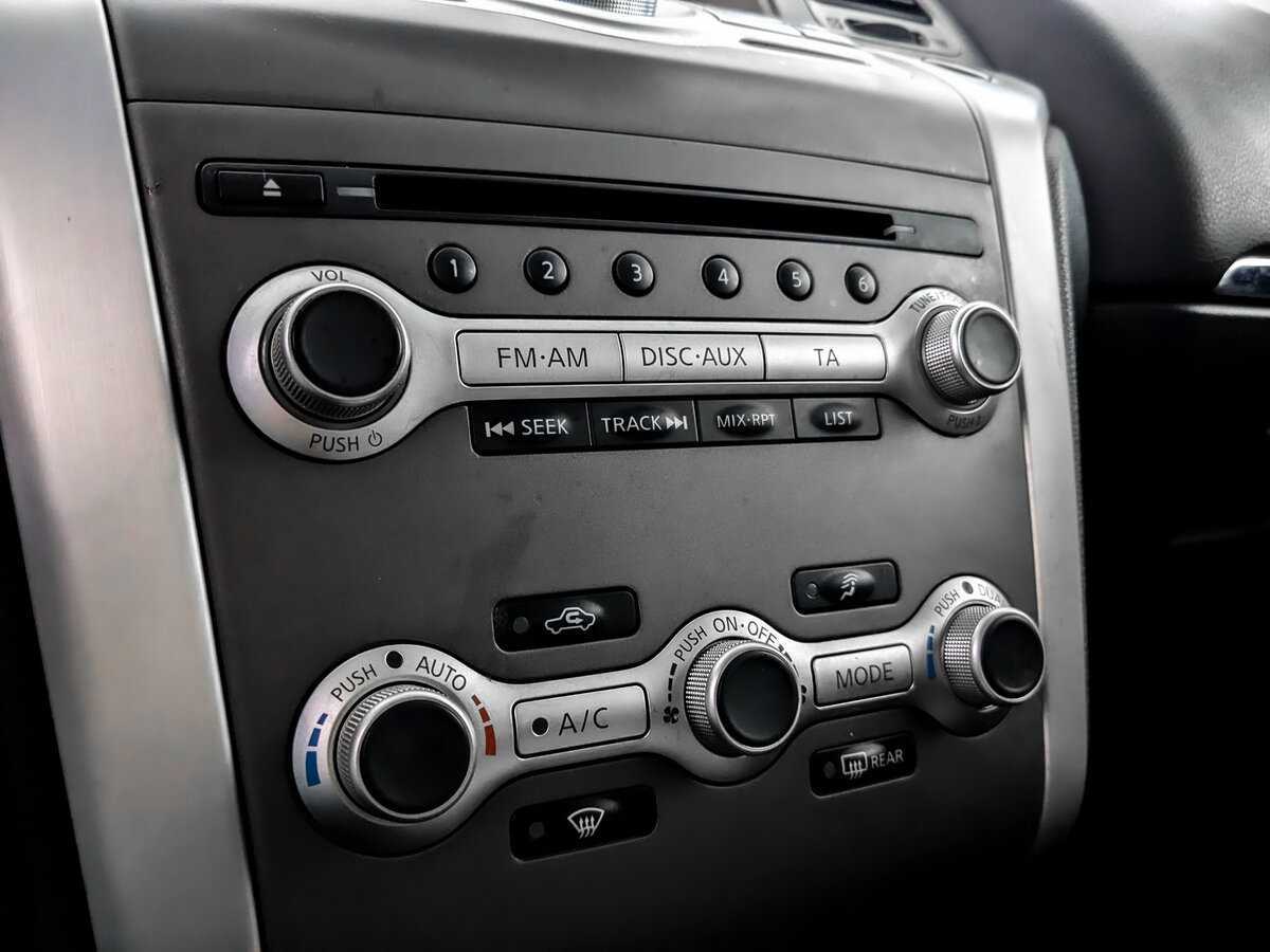 Купить Ниссан Мурано, 2015, 131 000 км.. Фото: #20