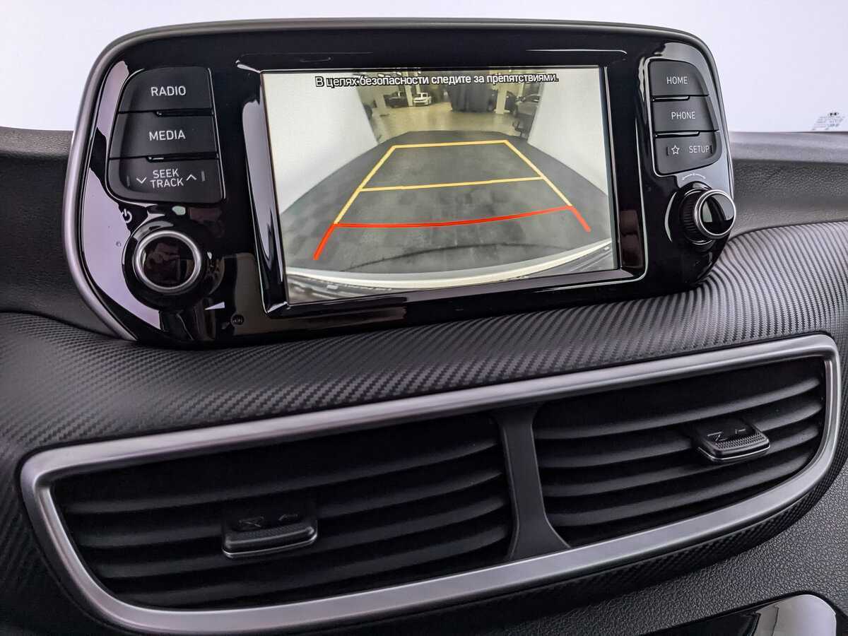 Купить Hyundai Tucson, 2019, 143 330 км.. Фото: #22