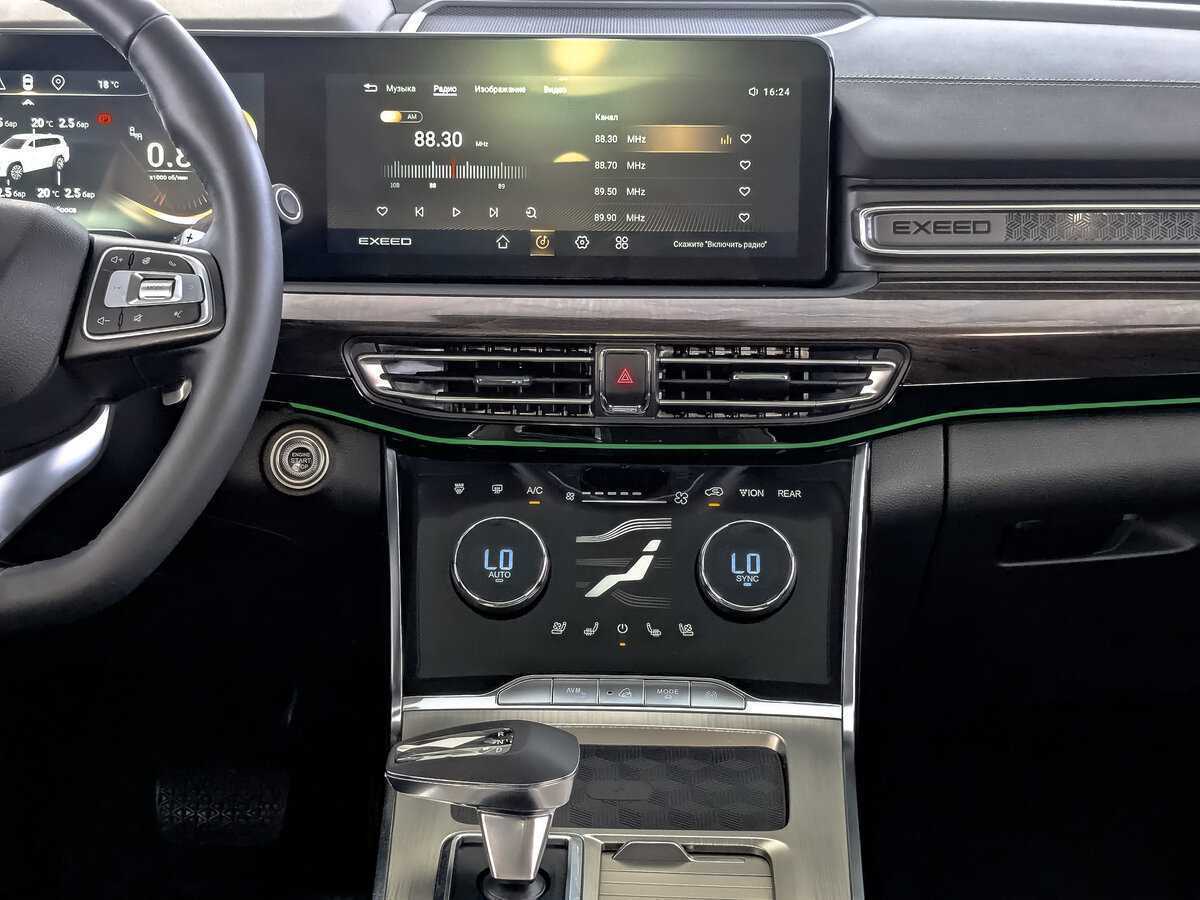 Купить EXEED VX, 2022, 19 385 км.. Фото: #12