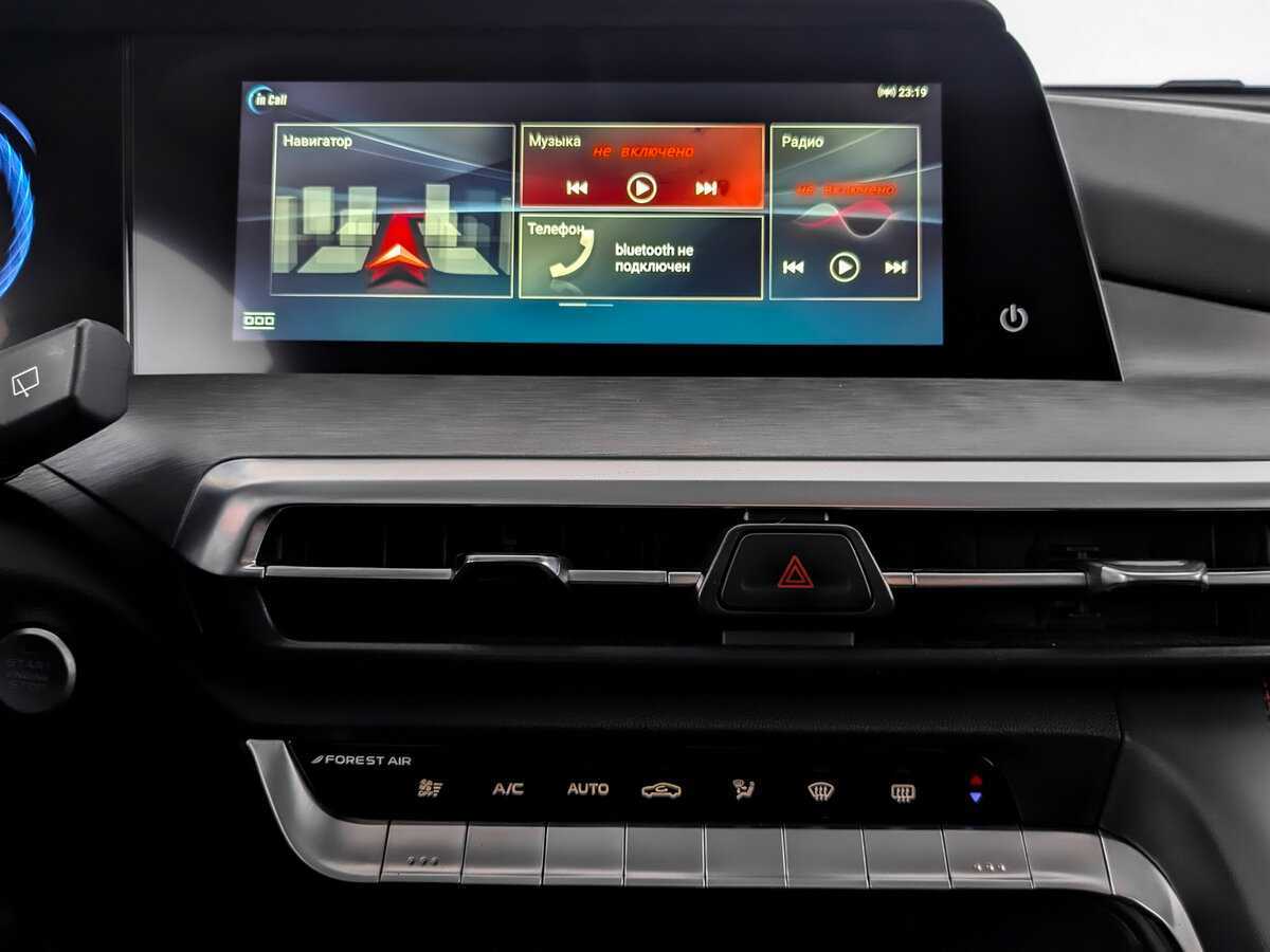 Купить Changan CS35PLUS, 2023, 7 858 км.. Фото: #12