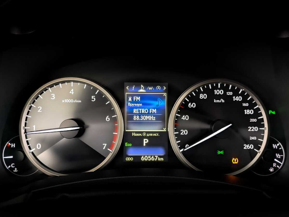 Купить Lexus NX, 2018, 60 563 км.. Фото: #10