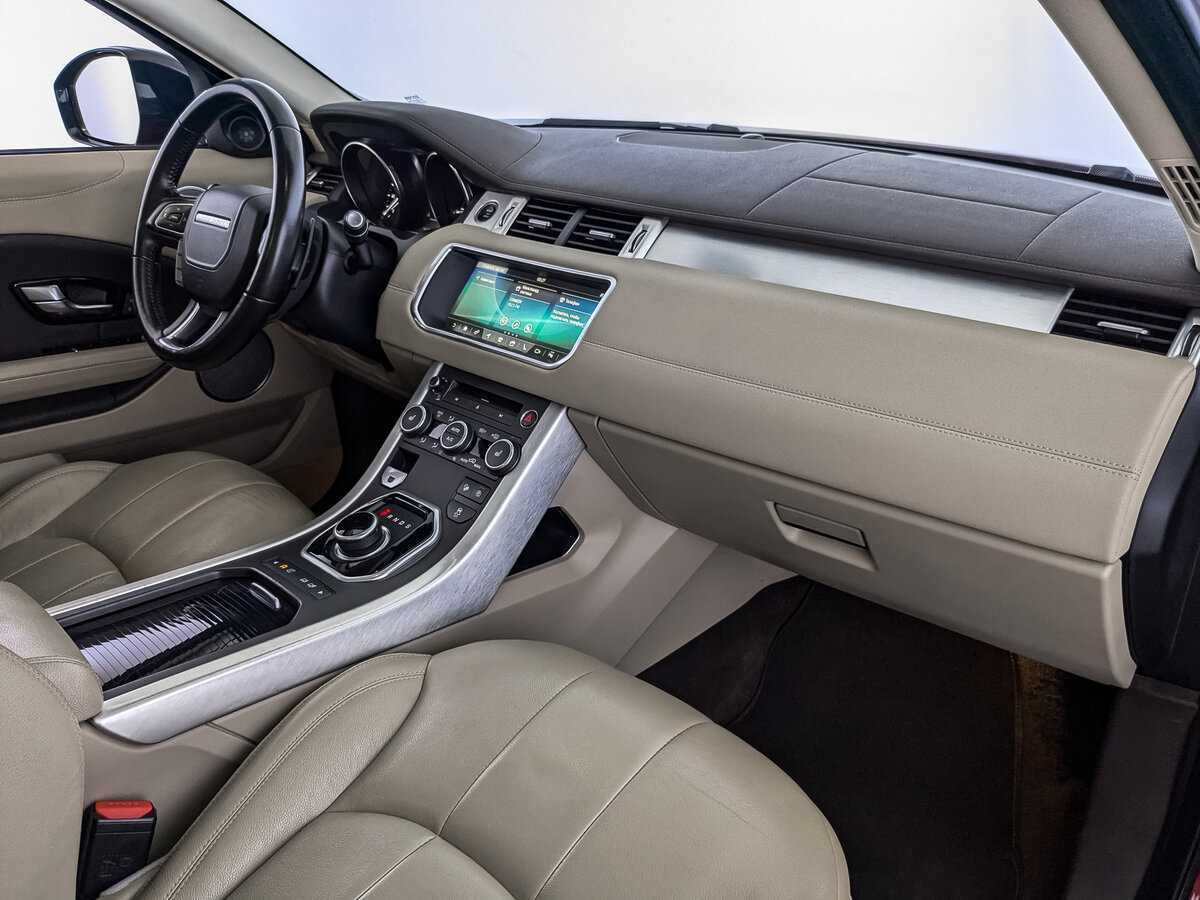 Купить Land Rover Range Rover Evoque, 2017, 81 460 км.. Фото: #8