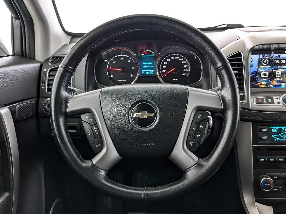 Купить Шевроле Каптива, 2015, 115 405 км.. Фото: #17