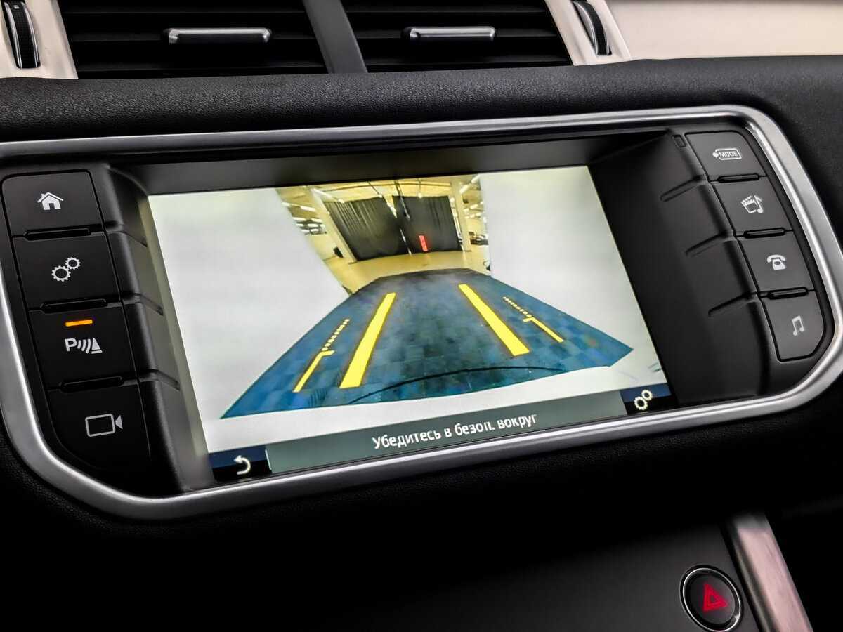 Купить Land Rover Range Rover Evoque, 2018, 113 825 км.. Фото: #23