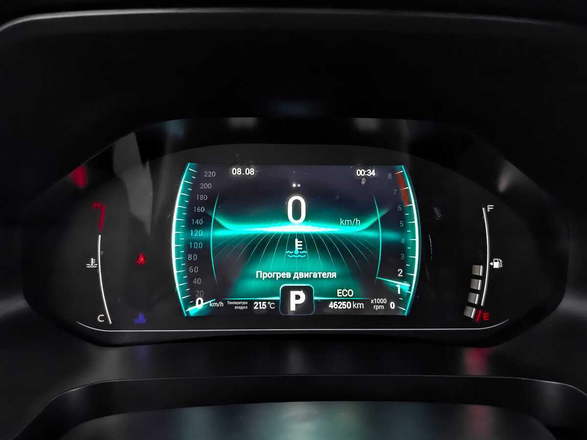 Купить Чери Тигго 7 Про, 2021, 46 244 км.. Фото: #11