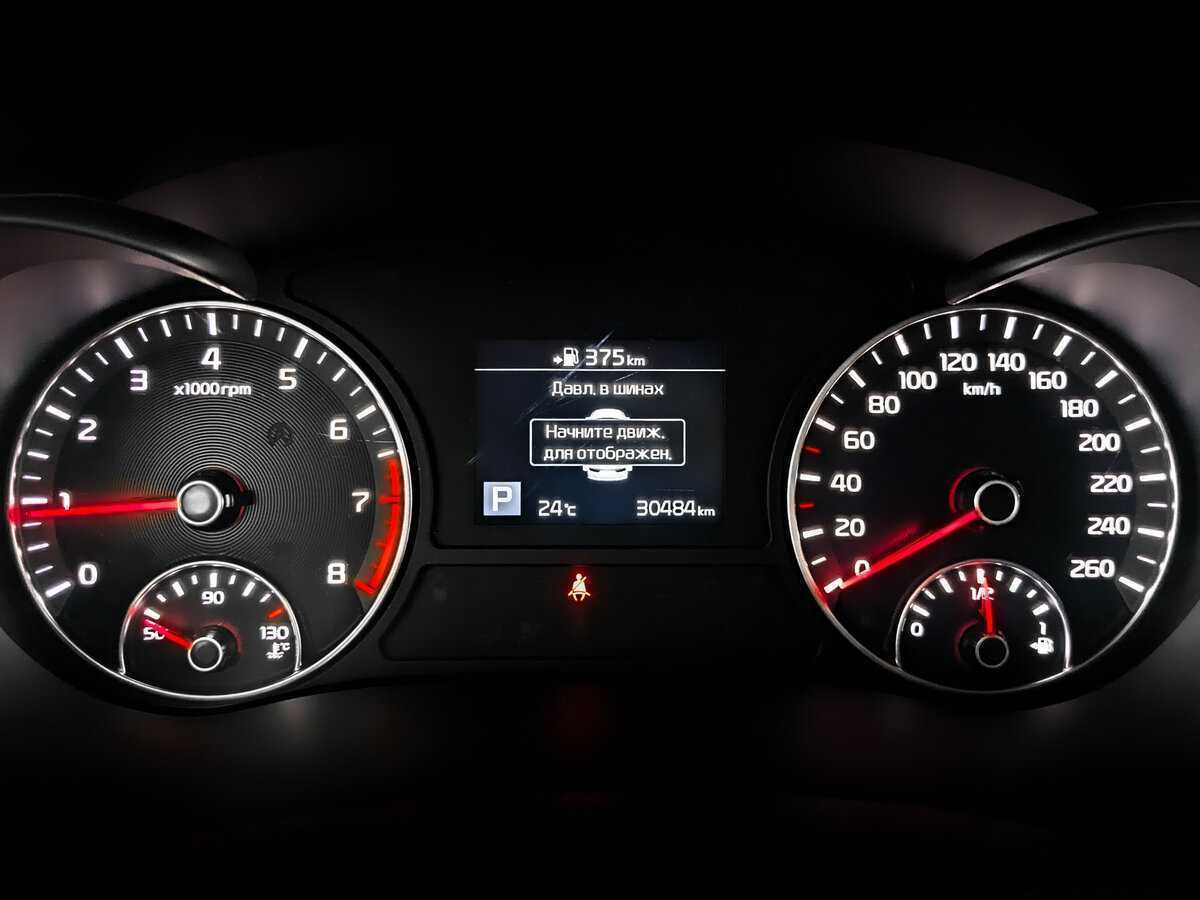 Купить Kia Optima, 2020, 30 486 км.. Фото: #9