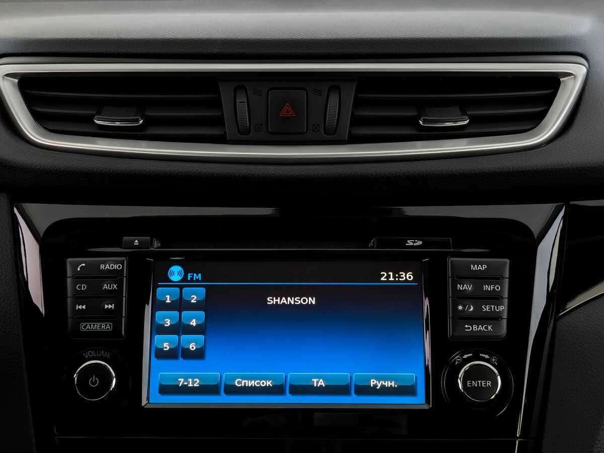 Купить Ниссан Кашкай, 2018, 57 778 км.. Фото: #12