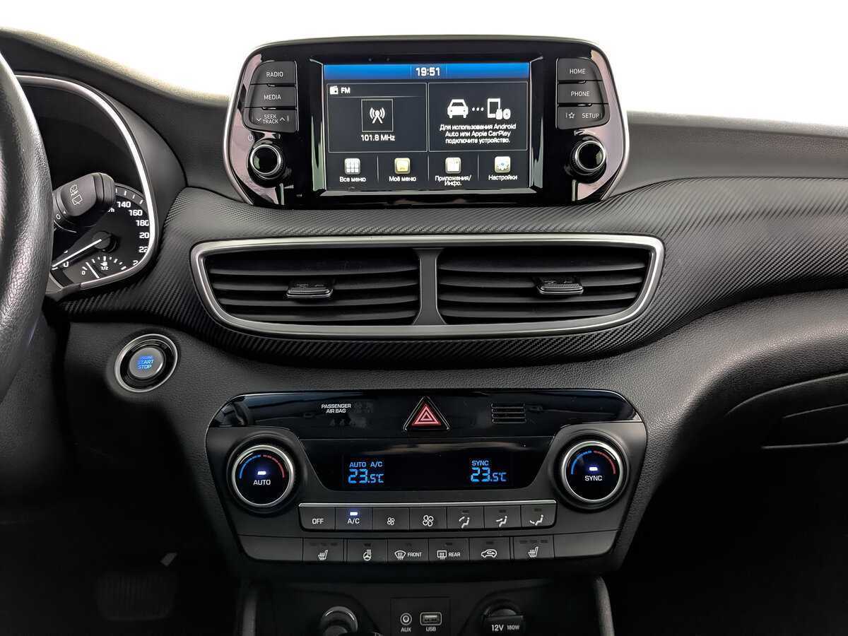 Купить Hyundai Tucson, 2018, 111 462 км.. Фото: #12