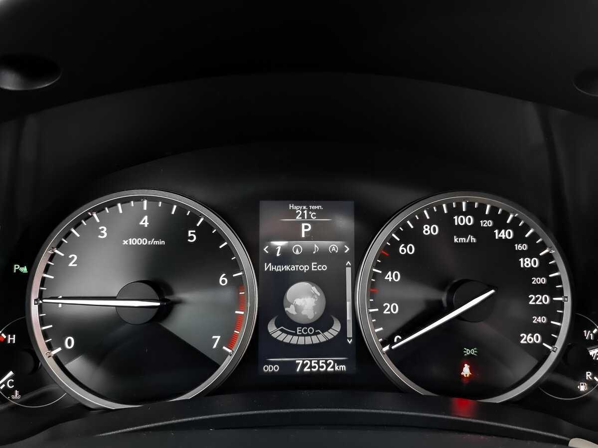 Купить Lexus NX, 2016, 72 500 км.. Фото: #11