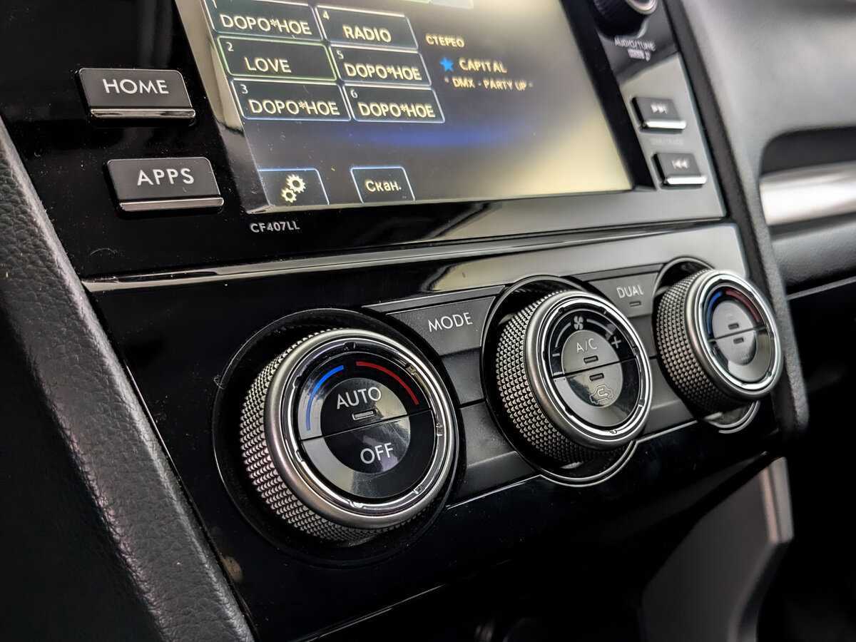 Купить Субару Форестер, 2015, 116 077 км.. Фото: #21