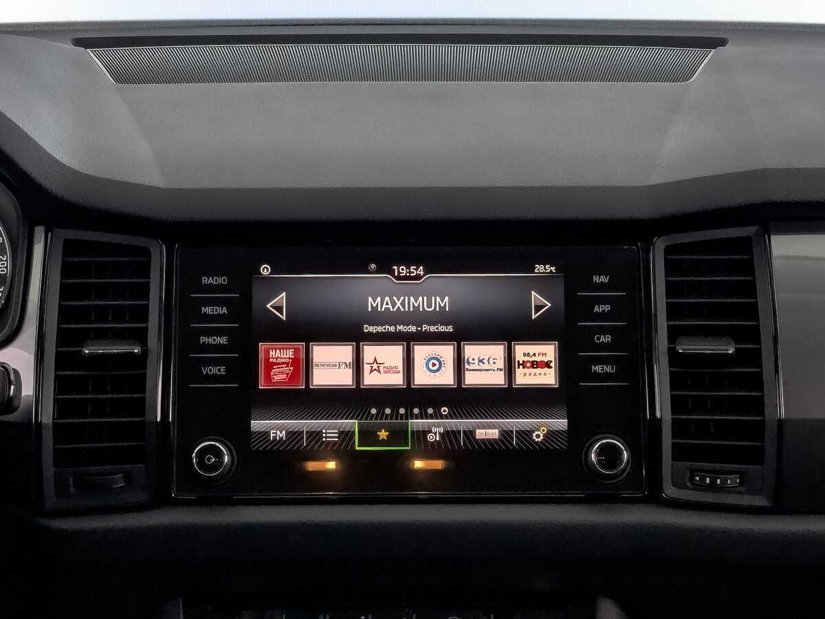 Купить Skoda Kodiaq, 2020, 78 466 км.. Фото: #12