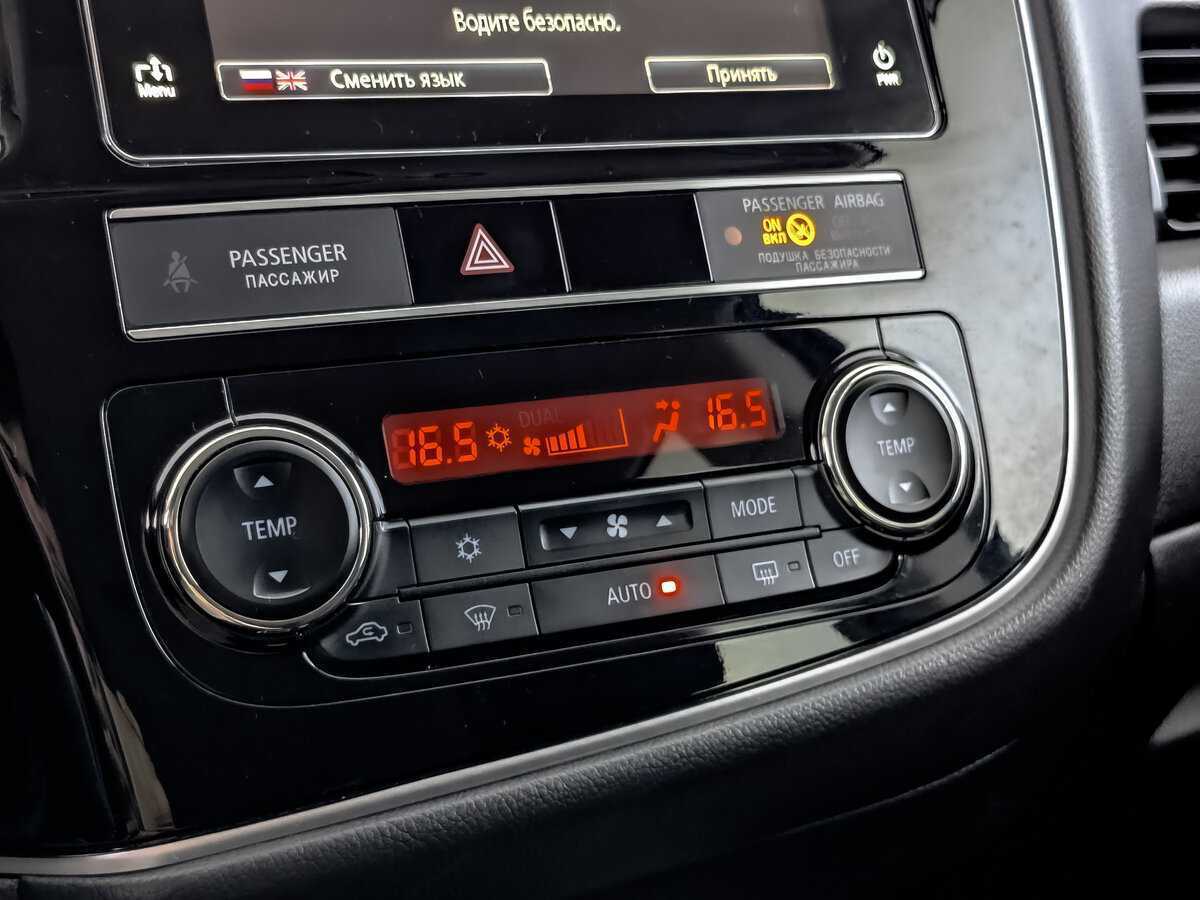 Купить Mitsubishi Outlander, 2019, 94 451 км.. Фото: #16