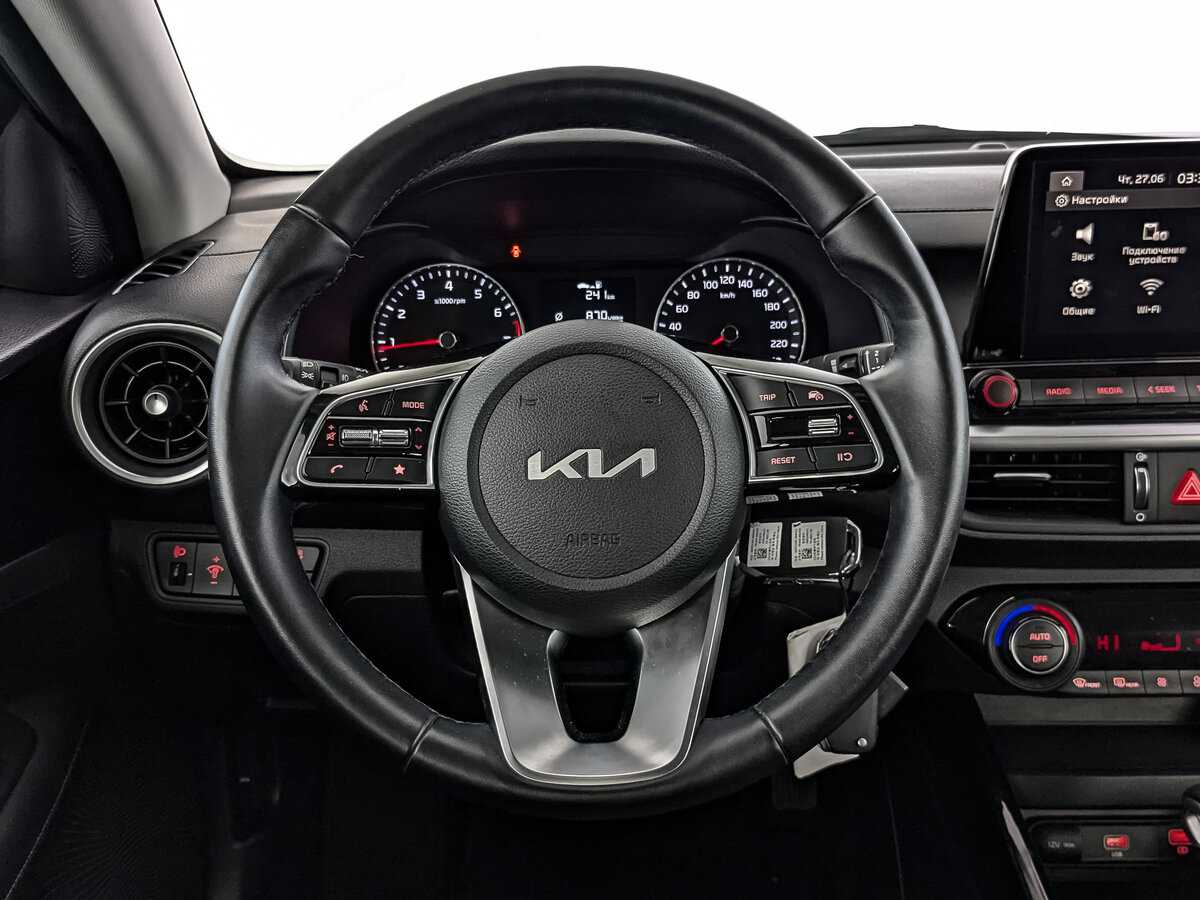 Купить Kia Cerato, 2021, 36 795 км.. Фото: #16