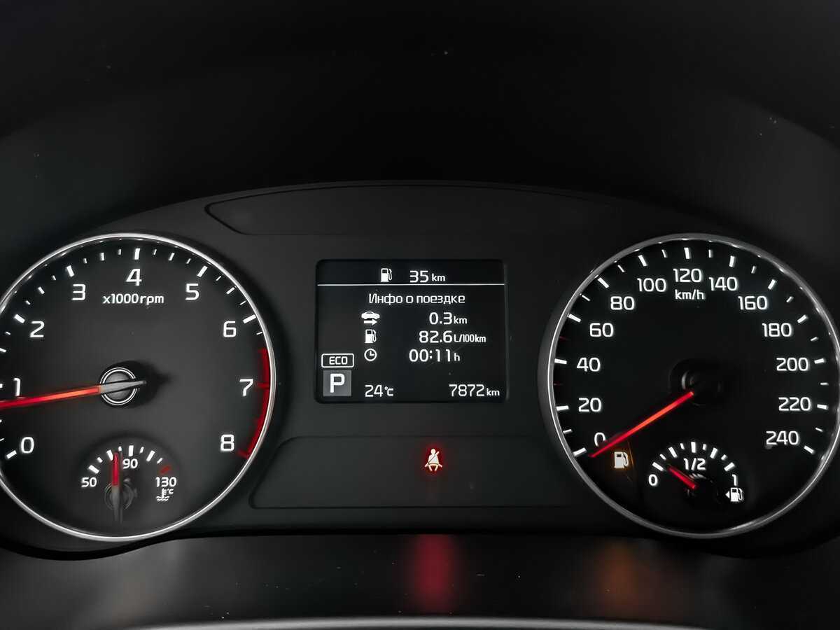 Купить Kia Seltos, 2021, 7 900 км.. Фото: #11