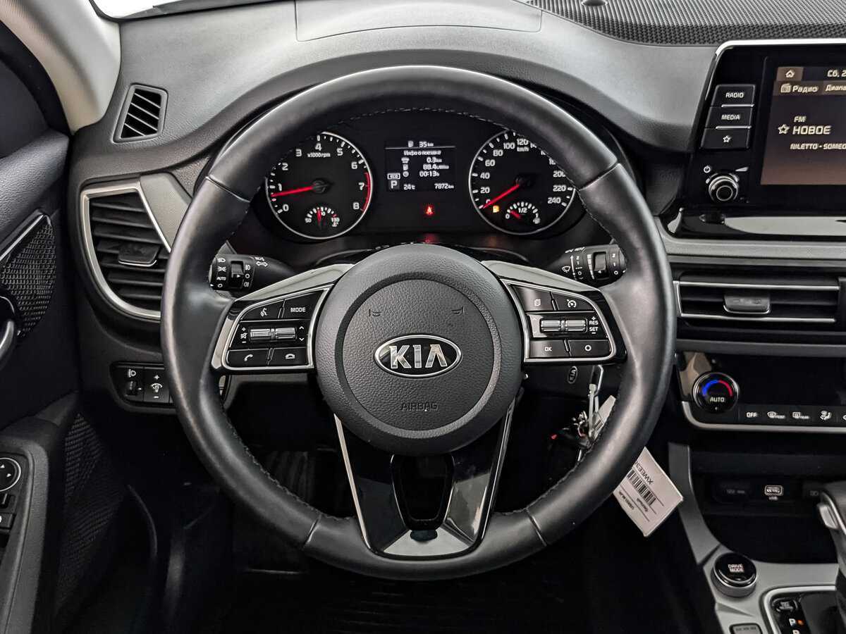 Купить Kia Seltos, 2021, 7 900 км.. Фото: #17