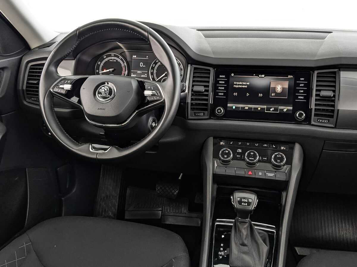 Купить Skoda Kodiaq, 2021, 85 819 км.. Фото: #16