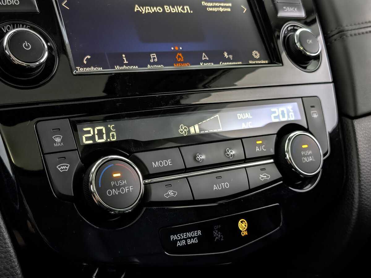 Купить Nissan X-Trail, 2021, 85 266 км.. Фото: #15