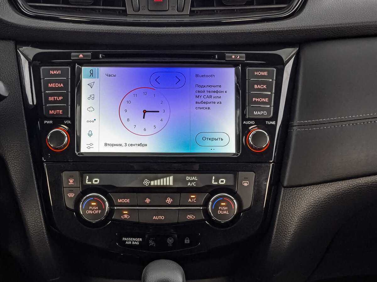 Купить Nissan Qashqai, 2020, 28 361 км.. Фото: #12