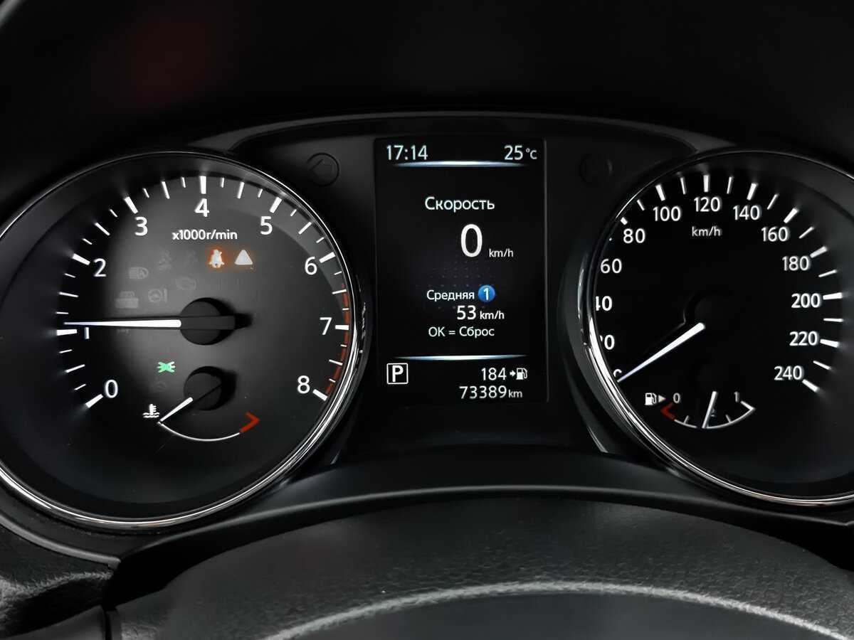 Купить Nissan Qashqai, 2020, 73 386 км.. Фото: #11