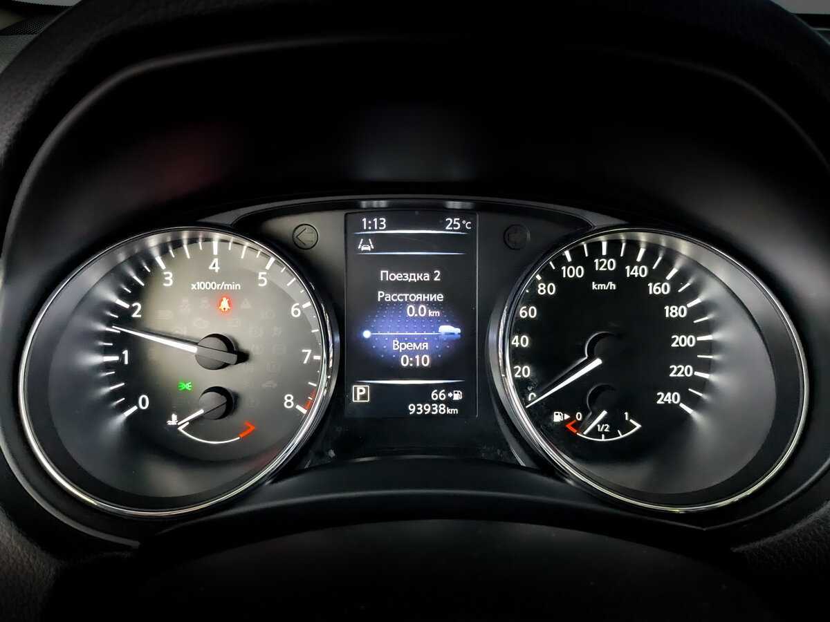 Купить Nissan X-Trail, 2018, 93 693 км.. Фото: #10