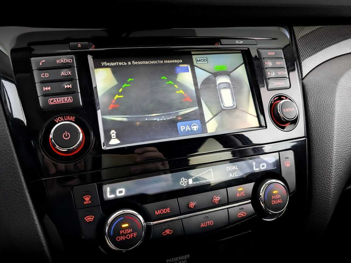 Купить Nissan X-Trail, 2018, 93 693 км.. Фото: #22