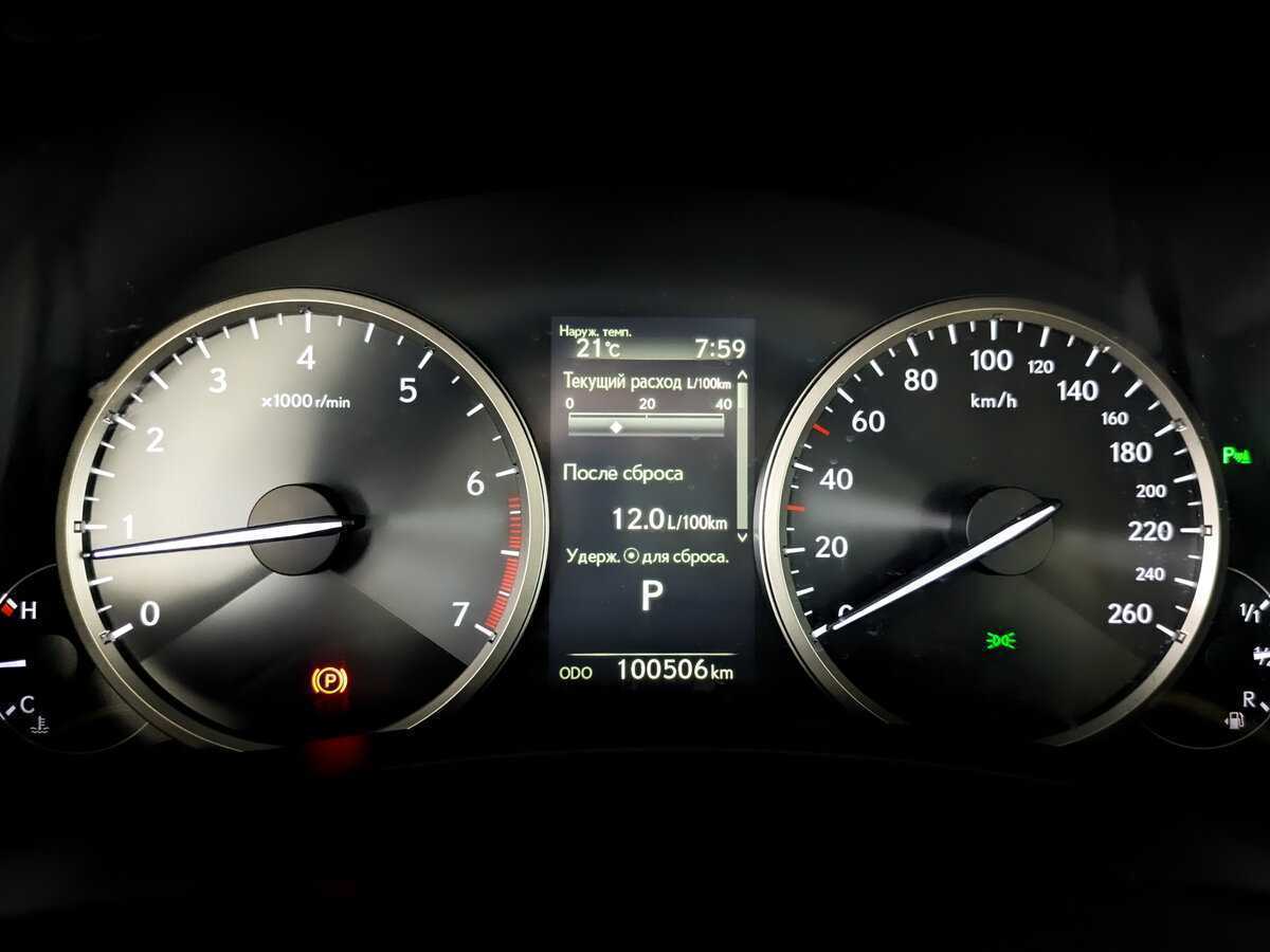 Купить Lexus NX, 2018, 100 506 км.. Фото: #10