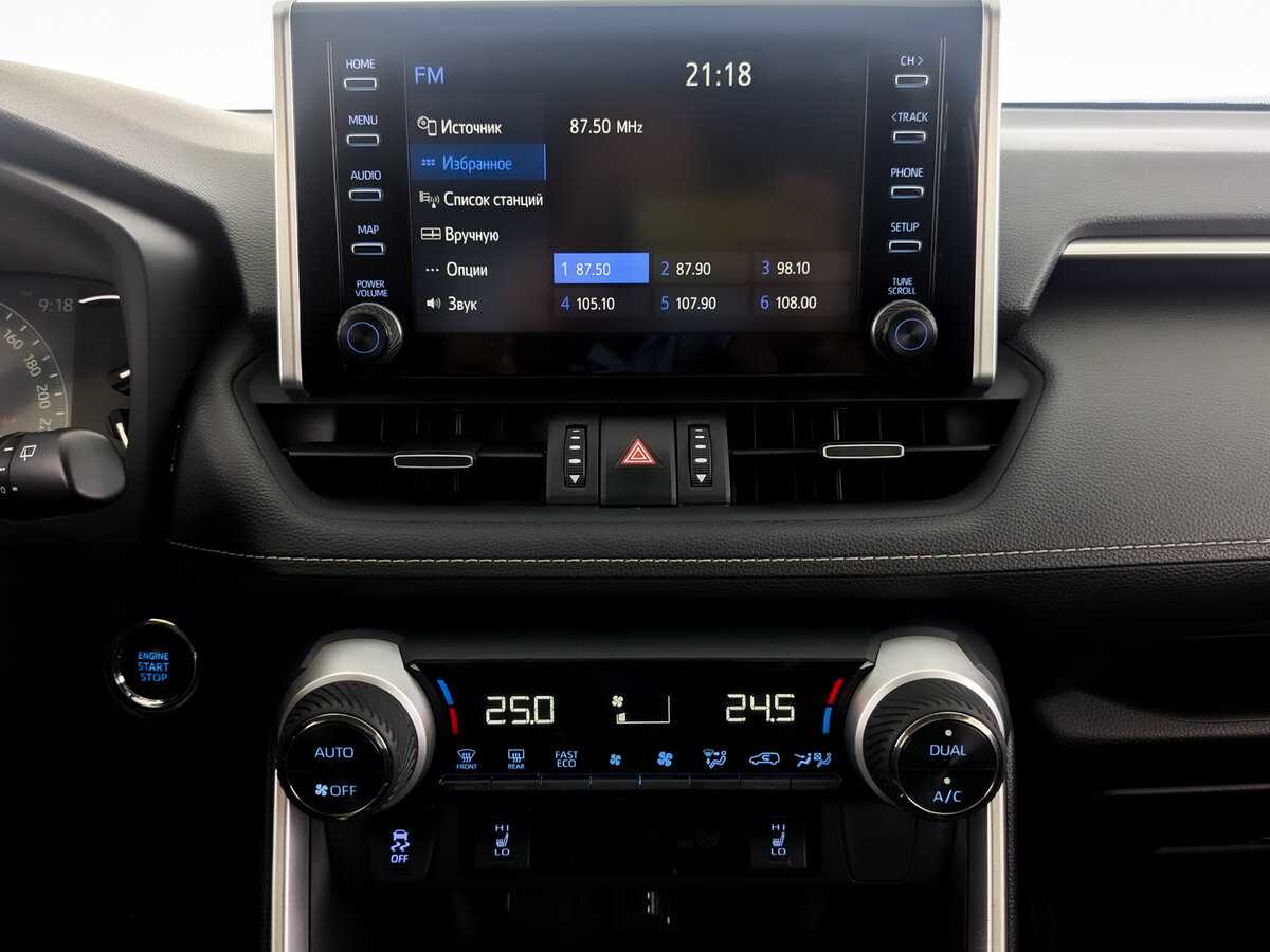 Купить Toyota RAV4, 2020, 93 547 км.. Фото: #12